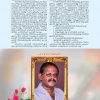 Sauhrudam 2013